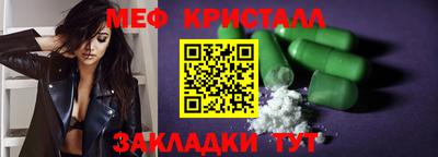 бутик Среднеуральск