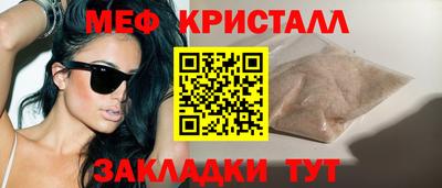 бутик Среднеуральск