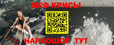 ALPHA-PVP Тверь