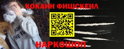 бутик Среднеуральск