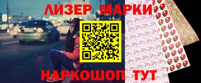 стаф Татарск