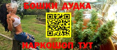 меф Старая Купавна