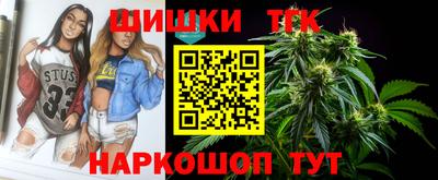 ALPHA PVP Ставрополь