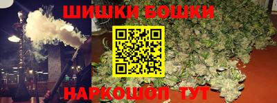 бутик Среднеуральск