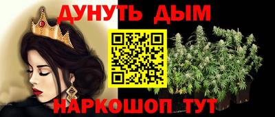 бутик Среднеуральск