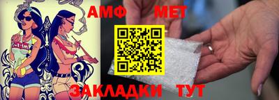ALPHA-PVP Тверь