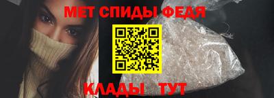 трава Тара