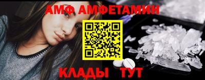 бутик Среднеуральск