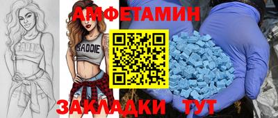 бутик Среднеуральск