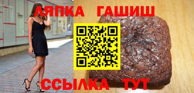 бутик Среднеуральск