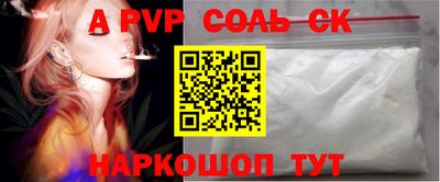 бутик Среднеуральск
