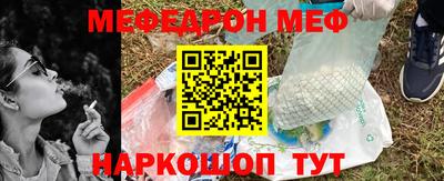 ALPHA-PVP Тверь