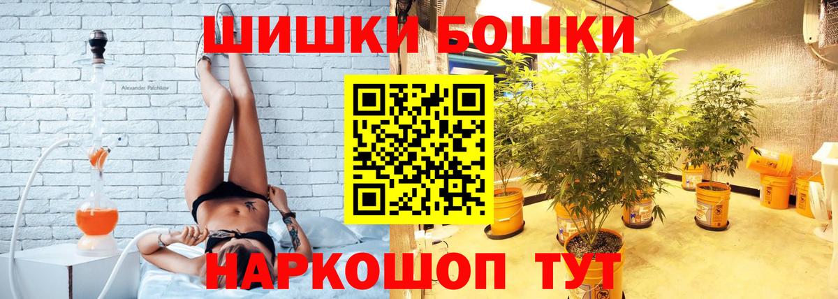 Кокаин Нерюнгри